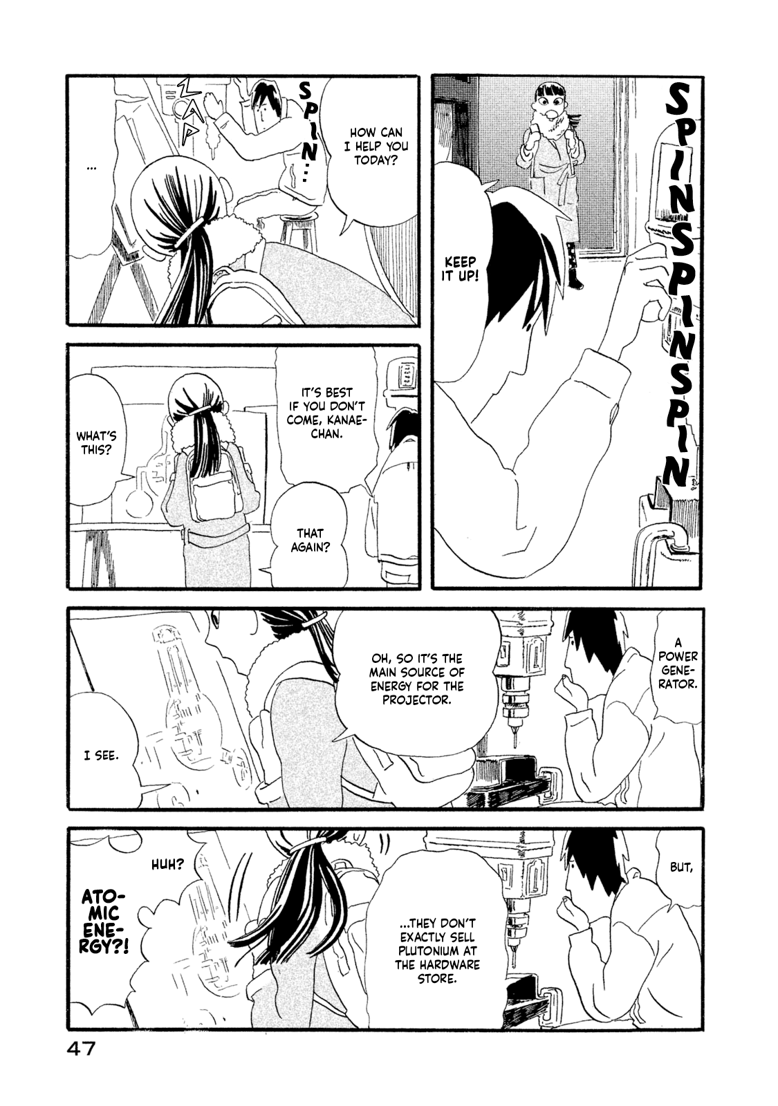 Warera Contactee A Close Call With Yaoya Oschichi! 第3页