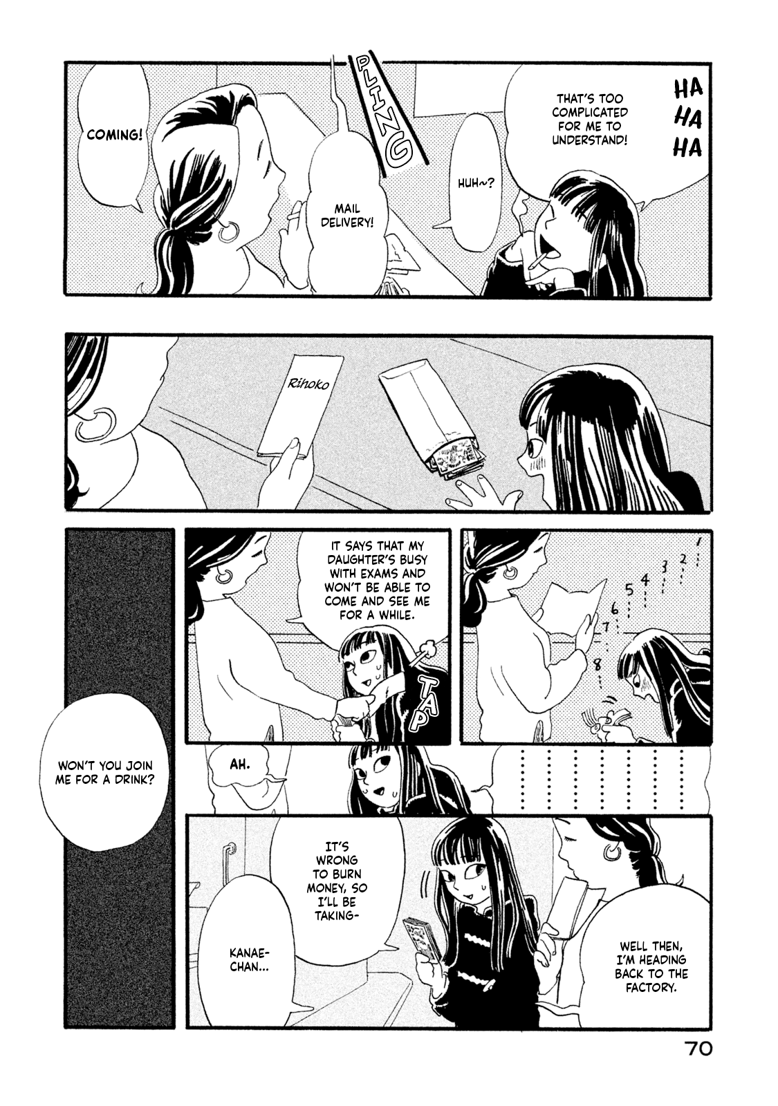 Warera Contactee A Close Call With Yaoya Oschichi! 第26页