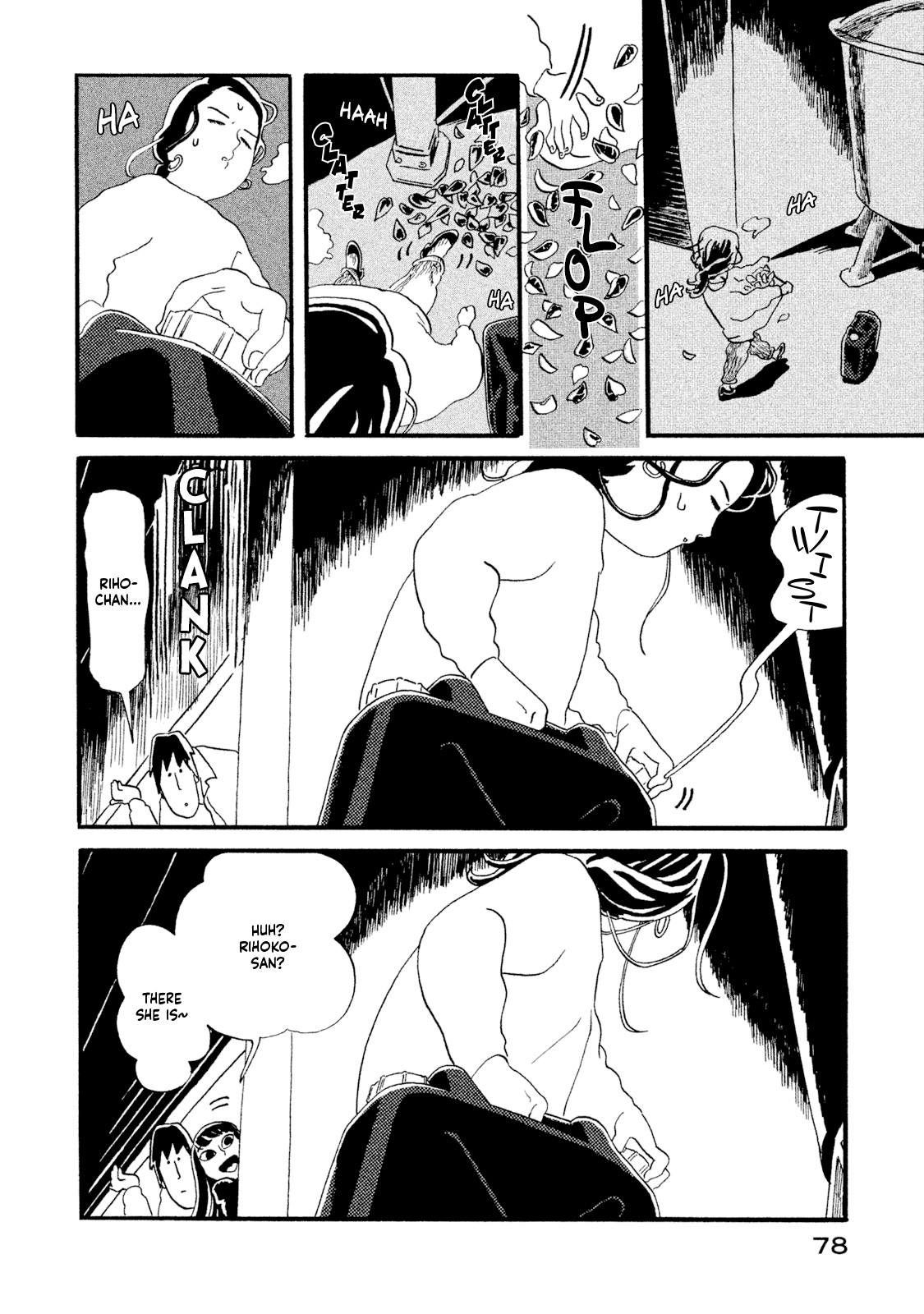 Warera Contactee A Close Call With Yaoya Oschichi! 第34页