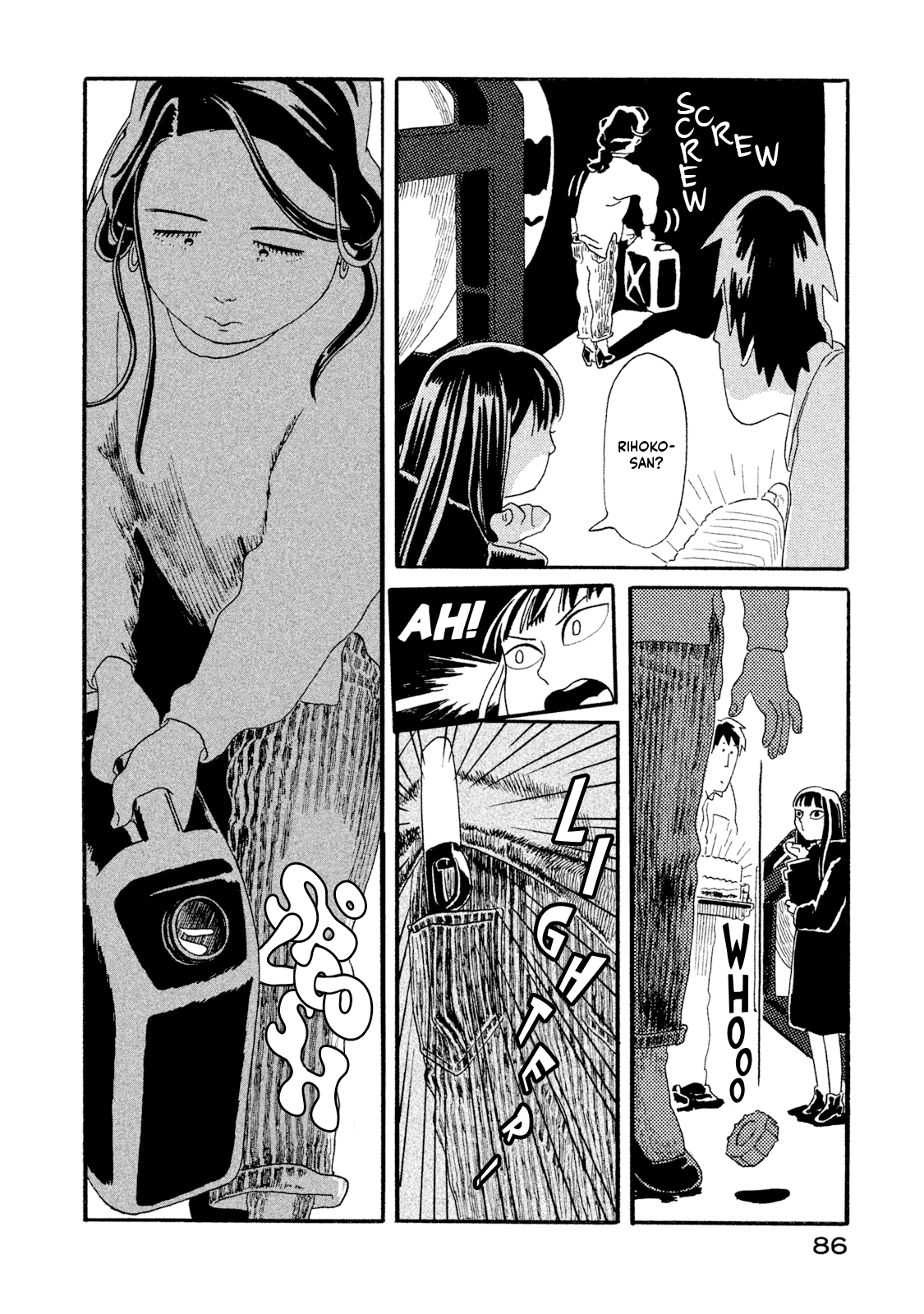 Warera Contactee A Close Call With Yaoya Oschichi! 第42页