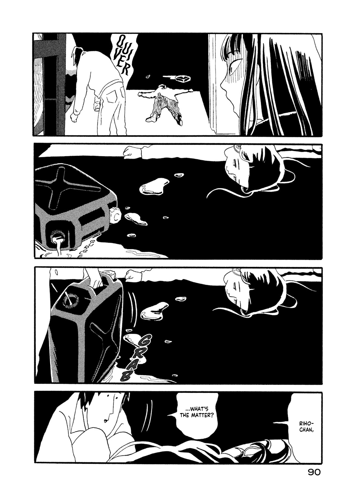 Warera Contactee A Close Call With Yaoya Oschichi! 第46页