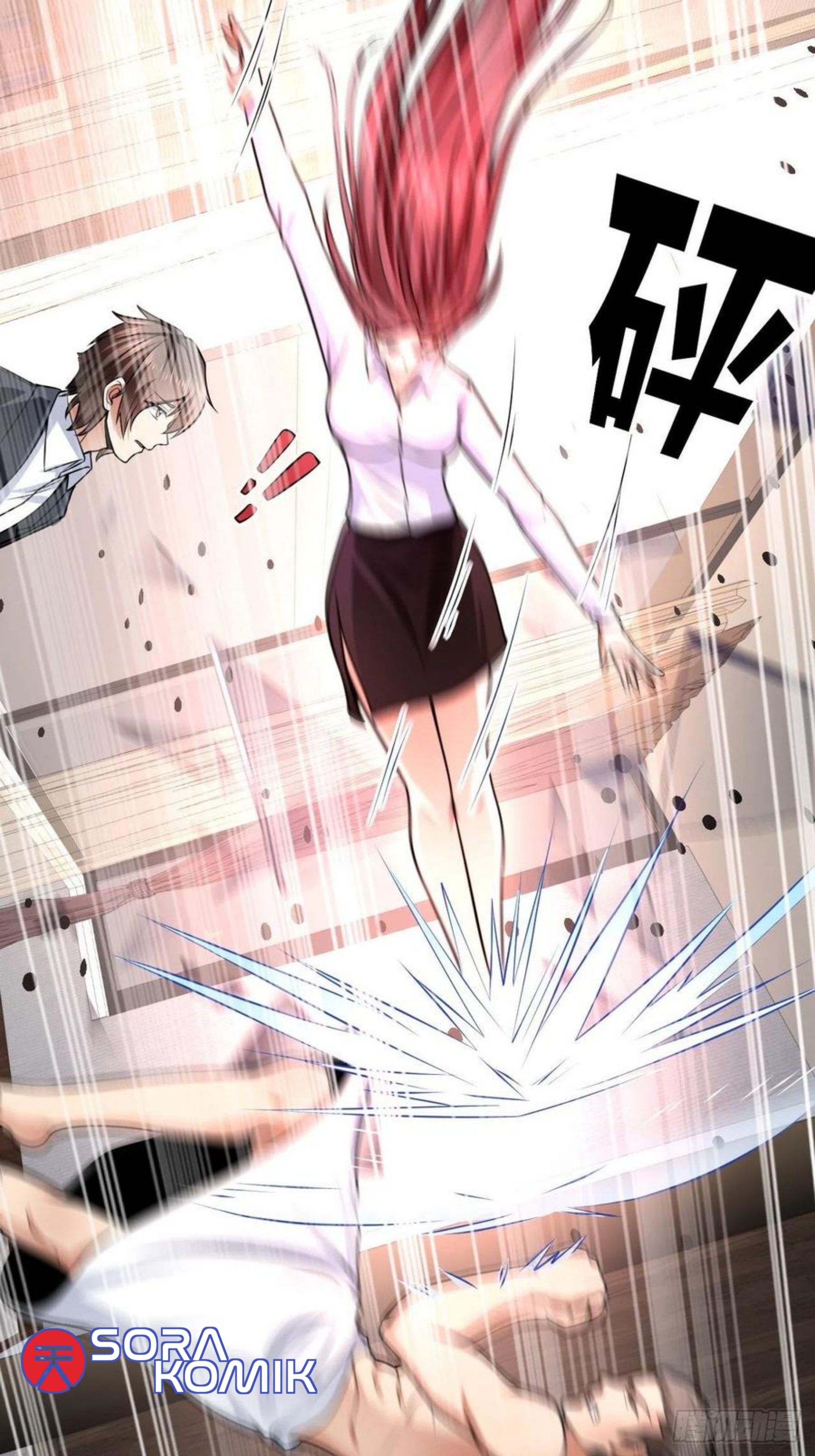 The Stuntman Master Is Not Easy to Provoke Ch. 2 第14页