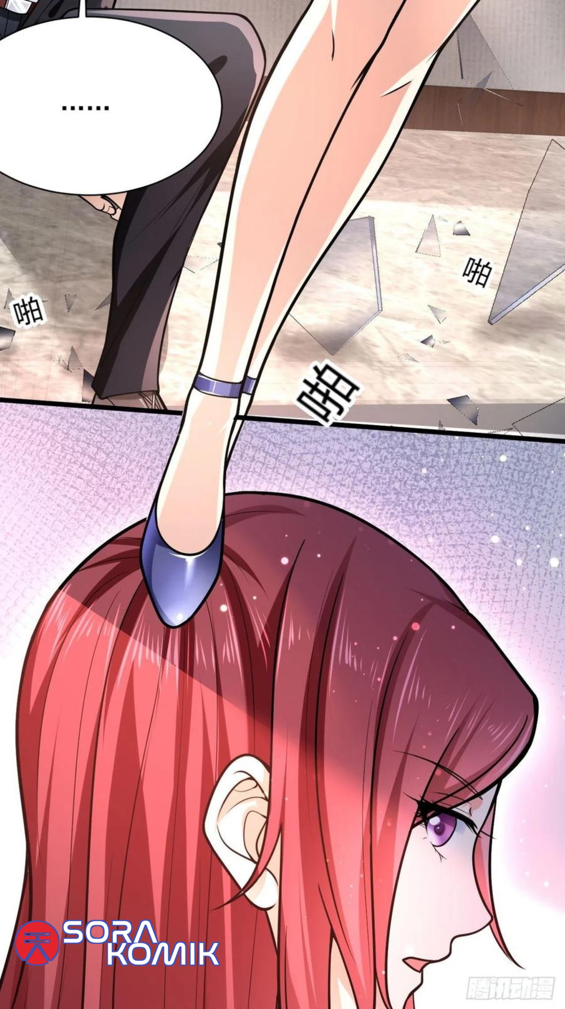 The Stuntman Master Is Not Easy to Provoke Ch. 2 第16页