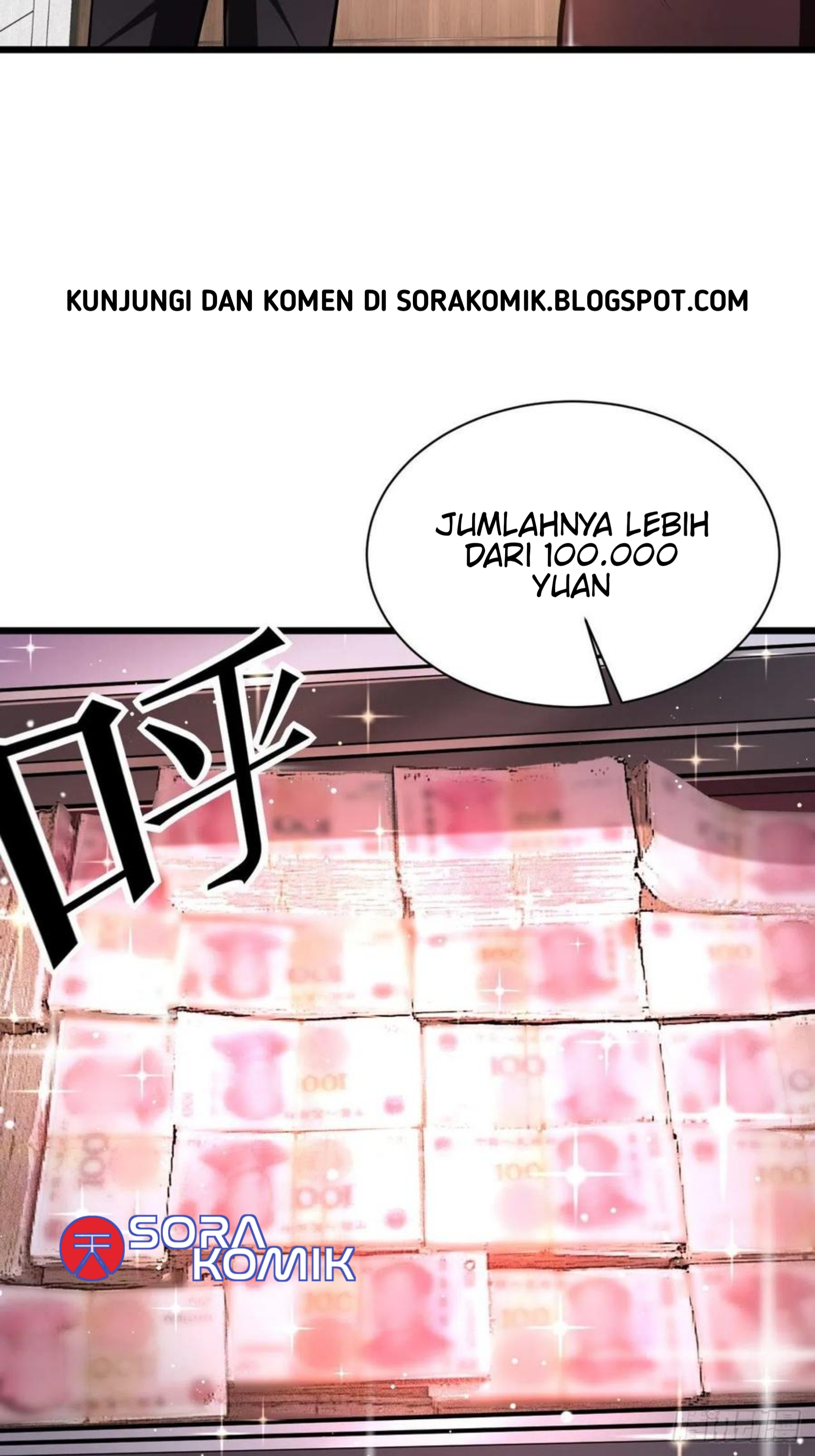 The Stuntman Master Is Not Easy to Provoke Ch. 2 第29页
