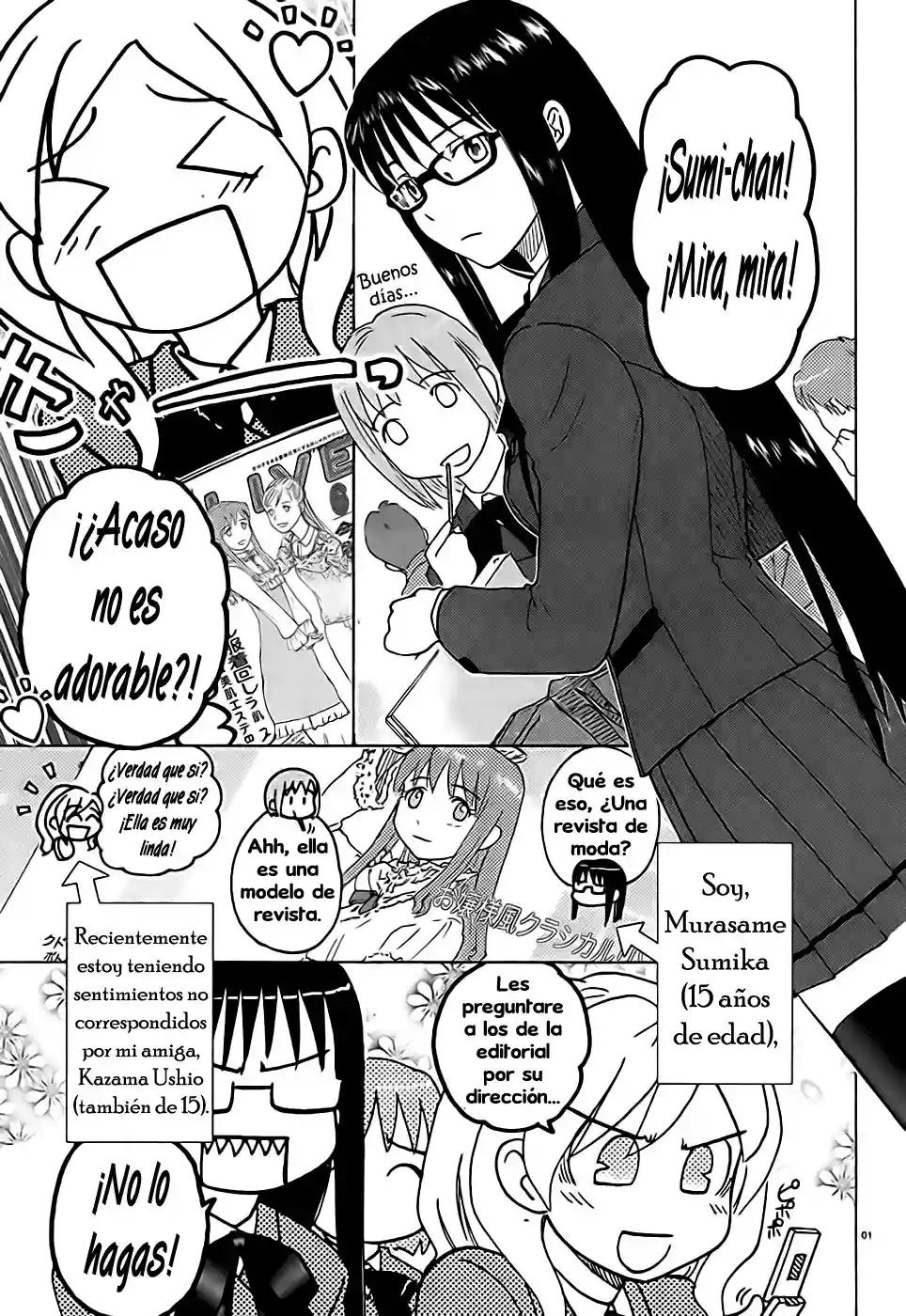 Sasameki Koto Vol. 1 Ch. 2 第2页