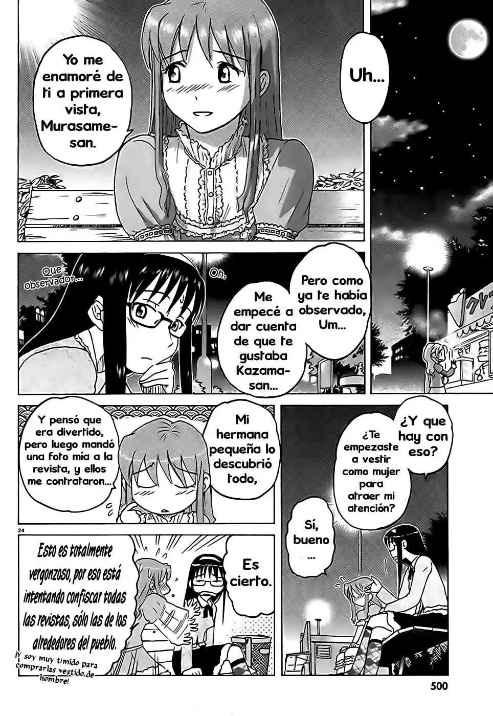 Sasameki Koto Vol. 1 Ch. 2 第25页