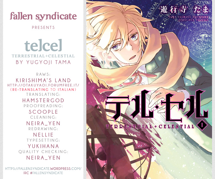 Telcel Vol. 1 Ch. 5 第1页