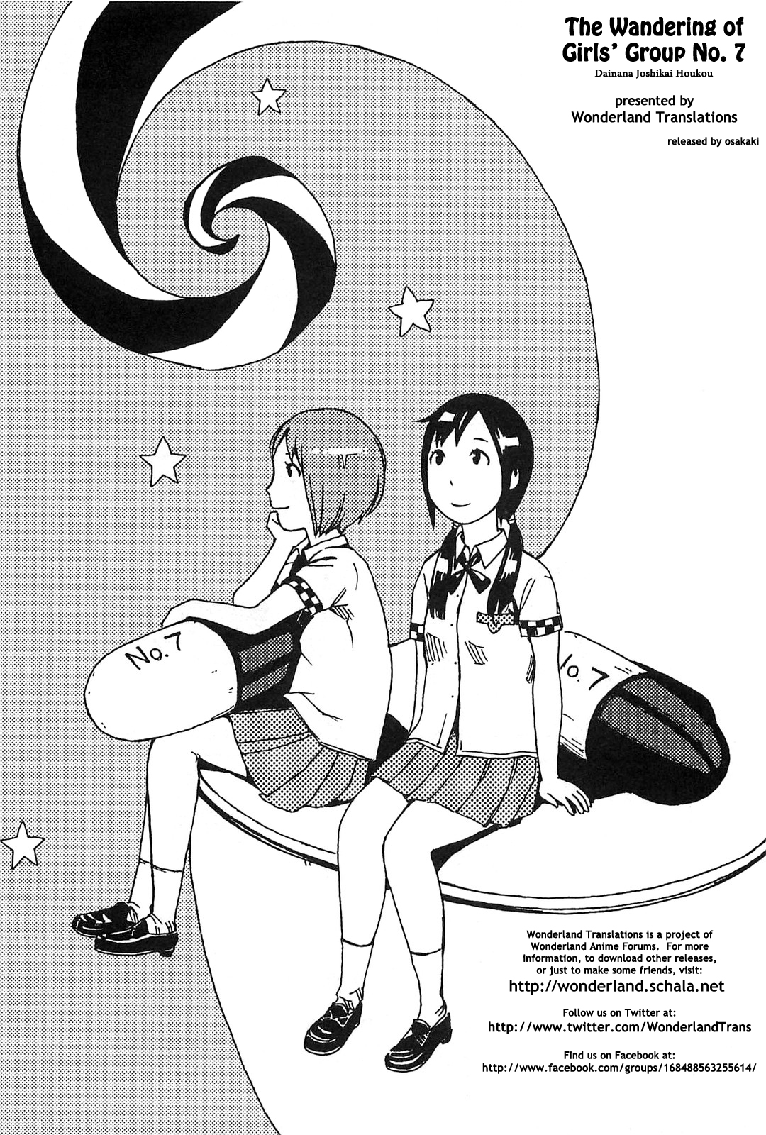 The Wandering of Girls' Pair No. 7 Journey of Recollection / Promise Me 第11页