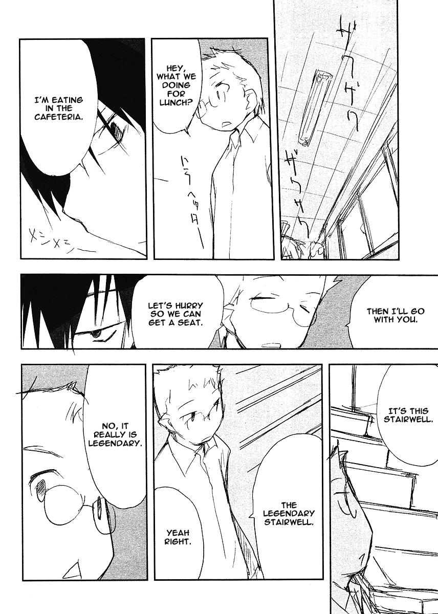 Love Zero Legendary Window 第6页