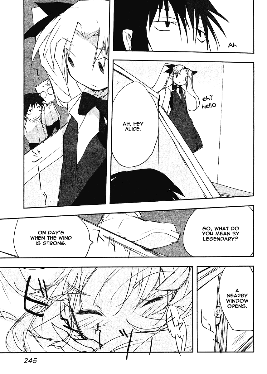 Love Zero Legendary Window 第7页