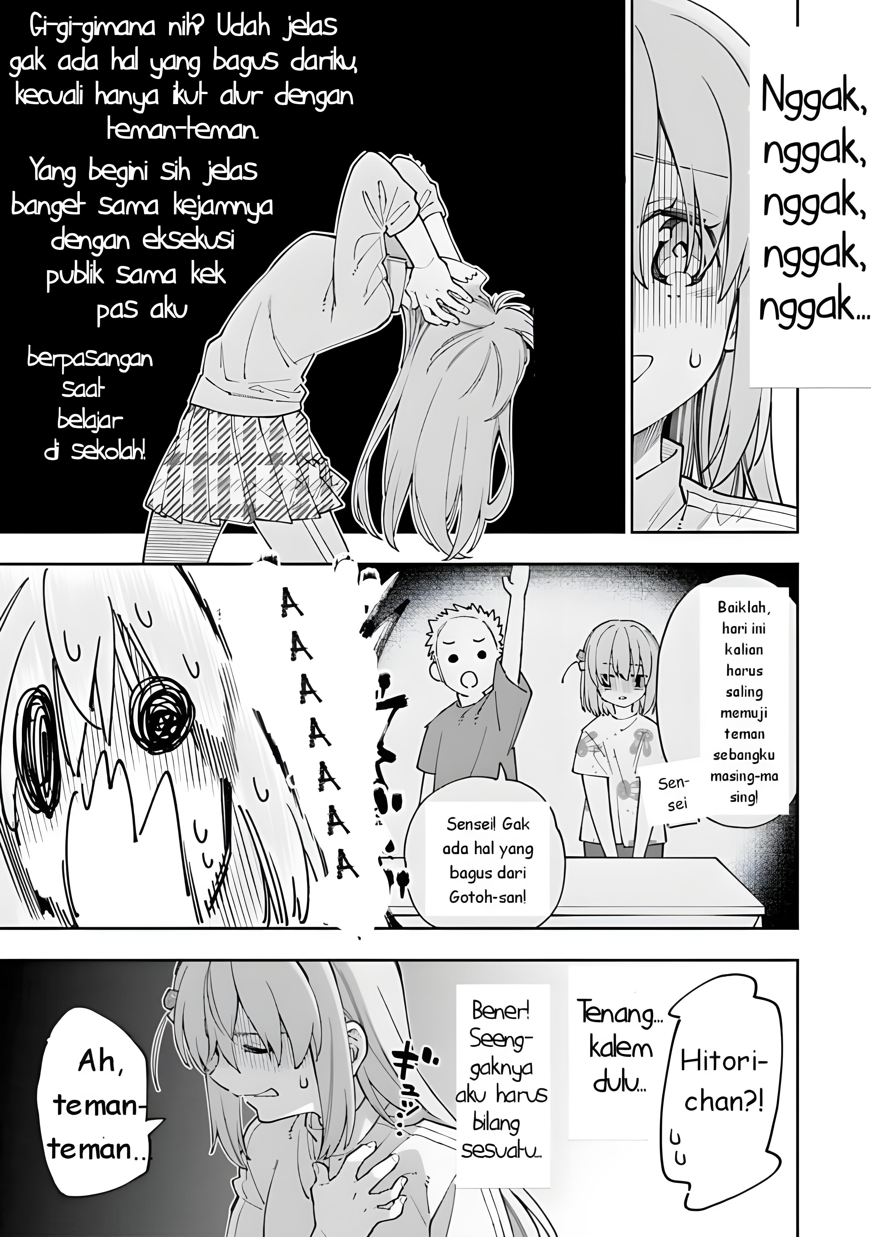 Bocchi The Rock! Anthology Comic Bocchi The Lock! 第3页
