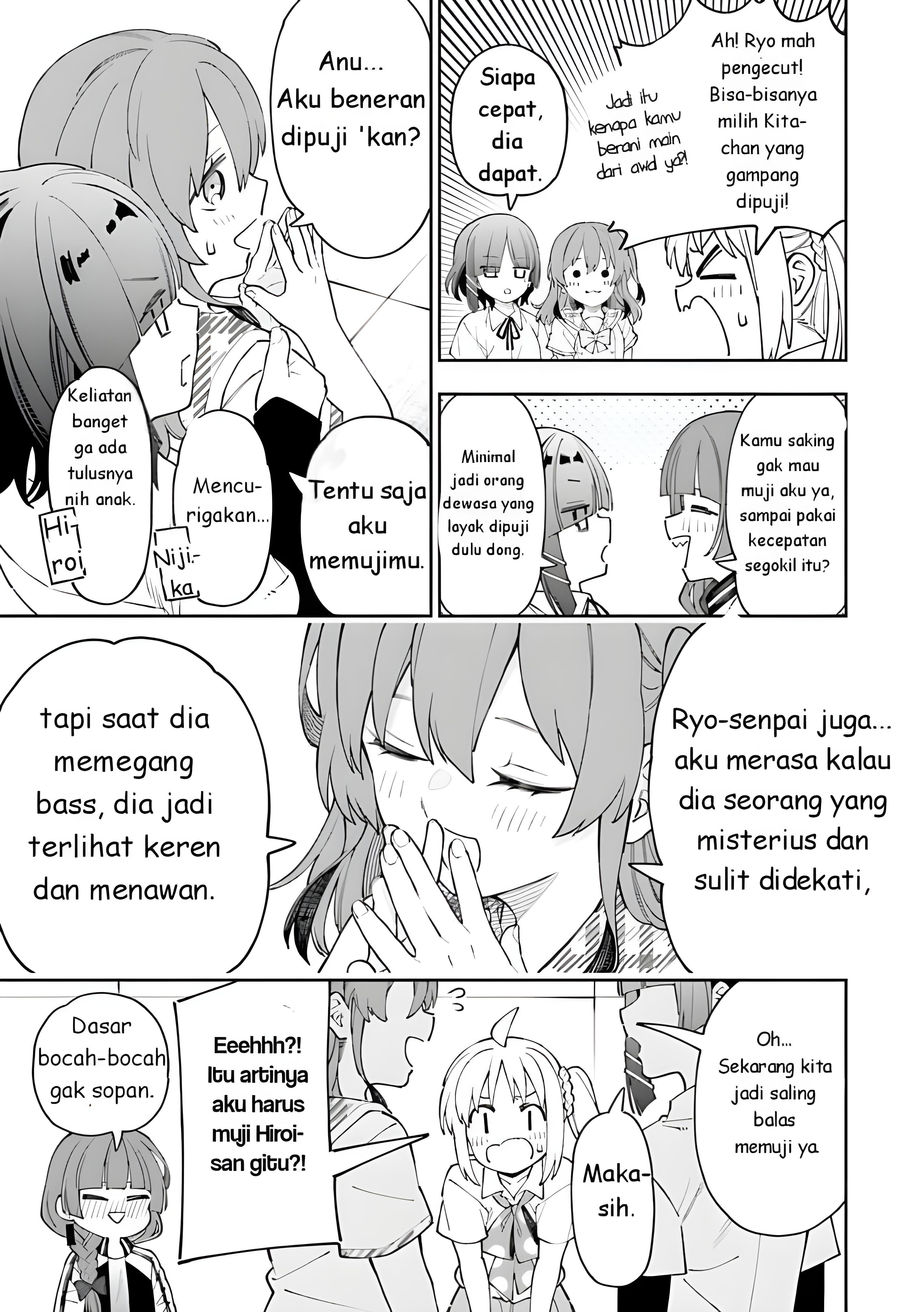 Bocchi The Rock! Anthology Comic Bocchi The Lock! 第7页