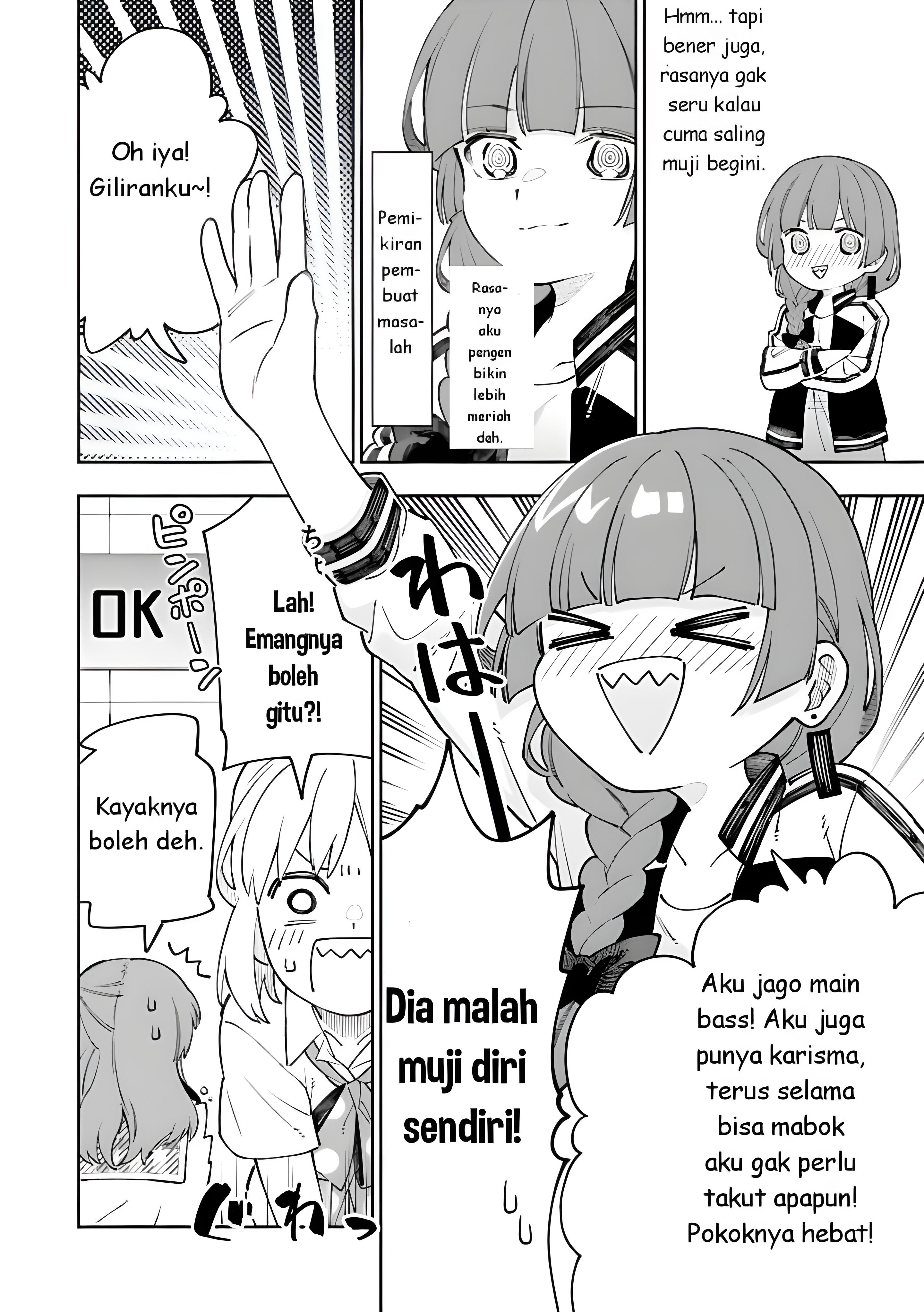 Bocchi The Rock! Anthology Comic Bocchi The Lock! 第8页