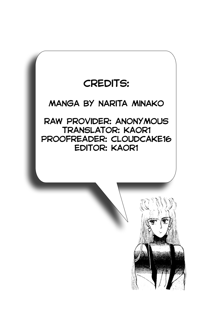 Alexandrite Vol. 2 Ch. 2.1 第3页