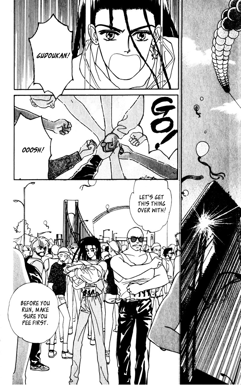 Alexandrite Vol. 2 Ch. 2.1 第25页