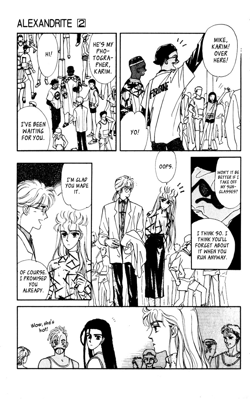Alexandrite Vol. 2 Ch. 2.1 第26页