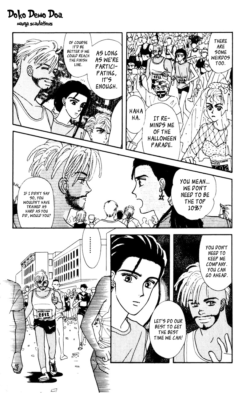 Alexandrite Vol. 2 Ch. 2.1 第29页