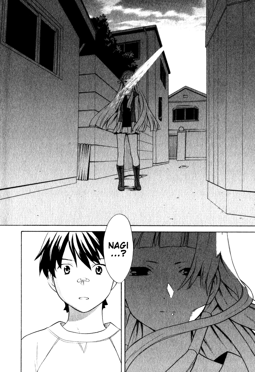 Kannagi Głos cesarza został wysłuchany 第26页