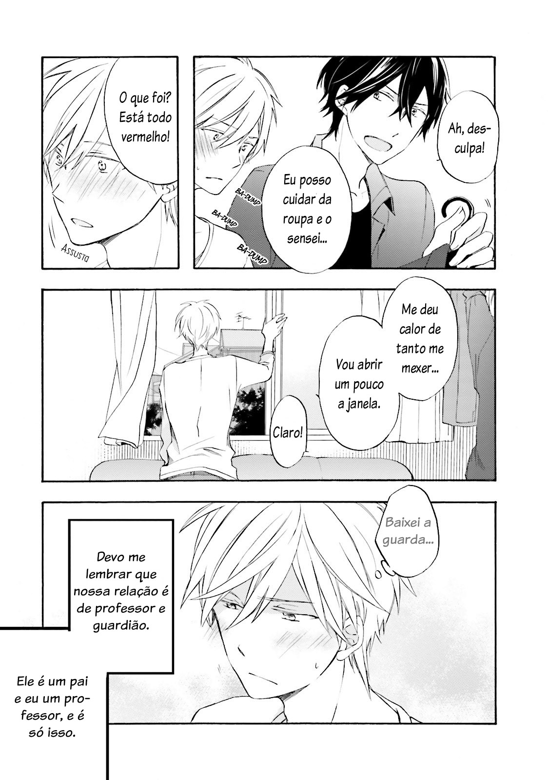 Motoyan Papa to Hitsuji-sensei Vol. 1 Ch. 2 第11页