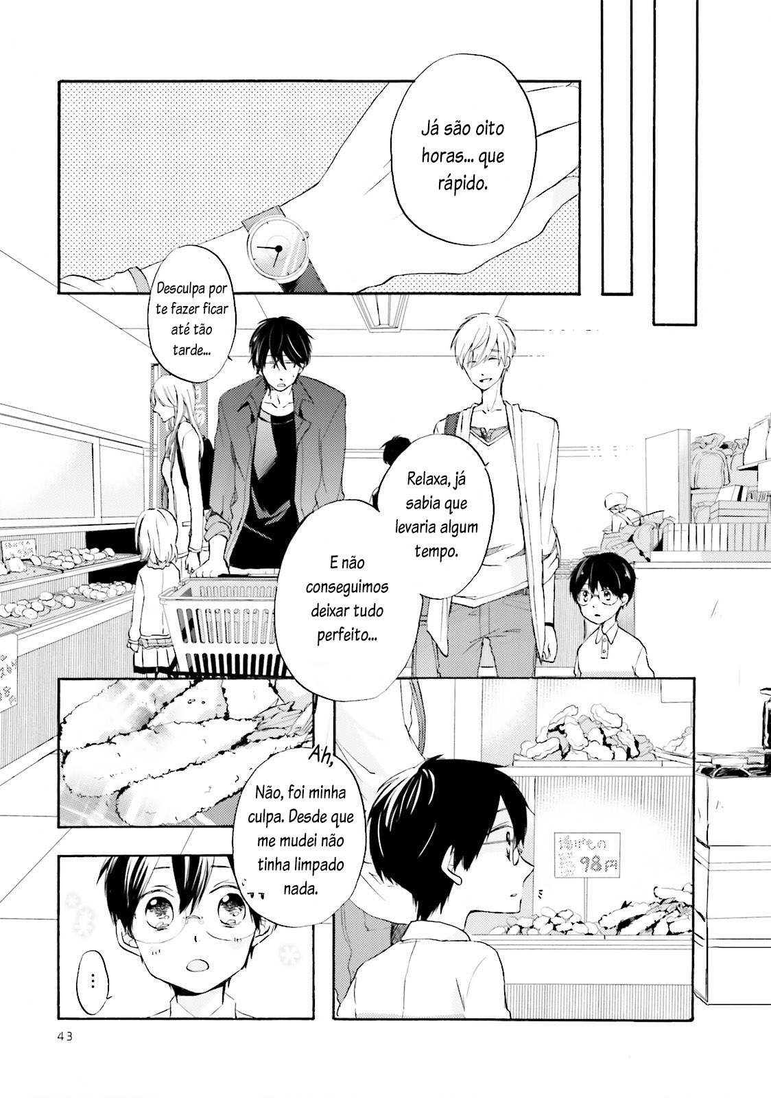 Motoyan Papa to Hitsuji-sensei Vol. 1 Ch. 2 第13页