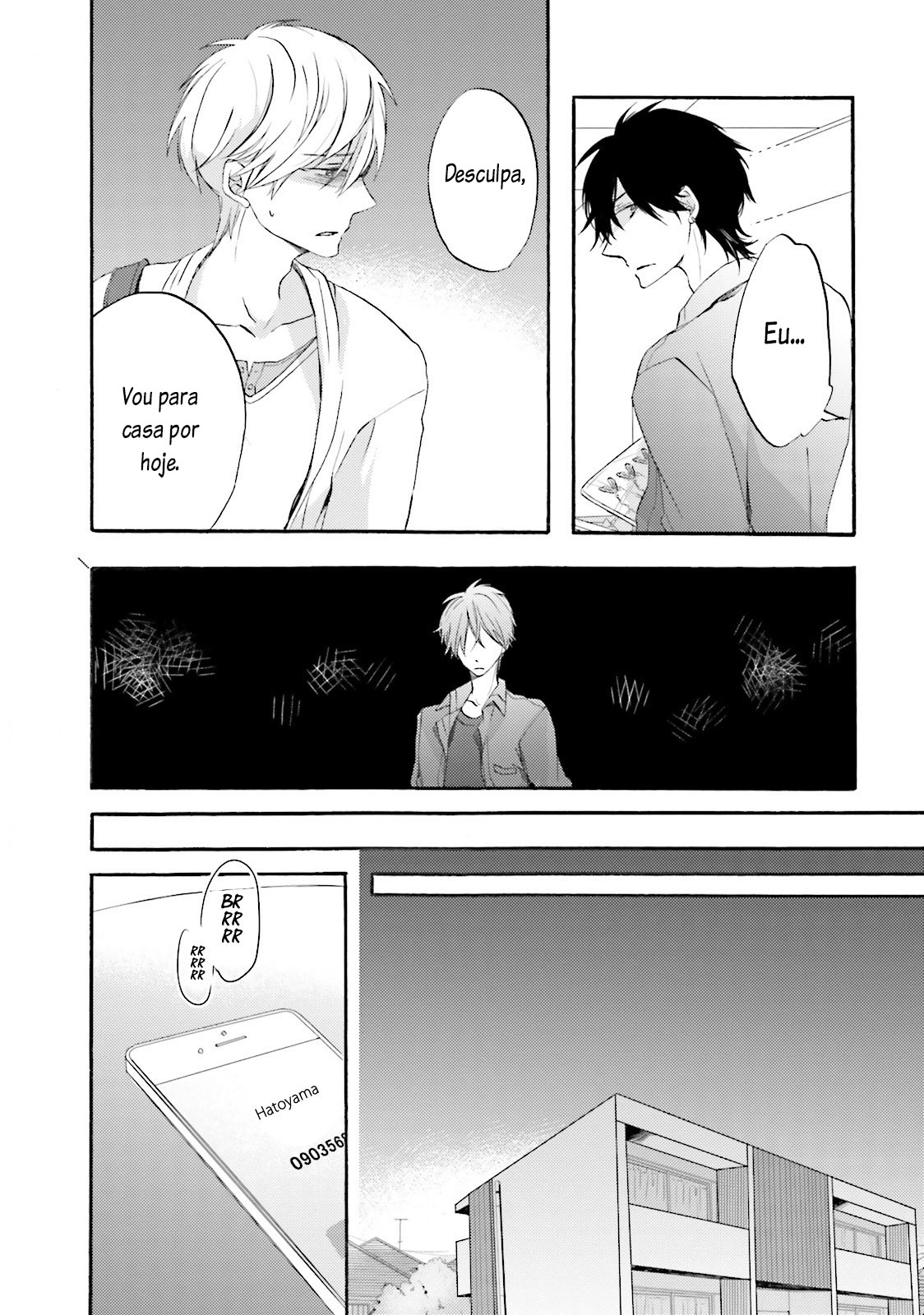 Motoyan Papa to Hitsuji-sensei Vol. 1 Ch. 2 第22页