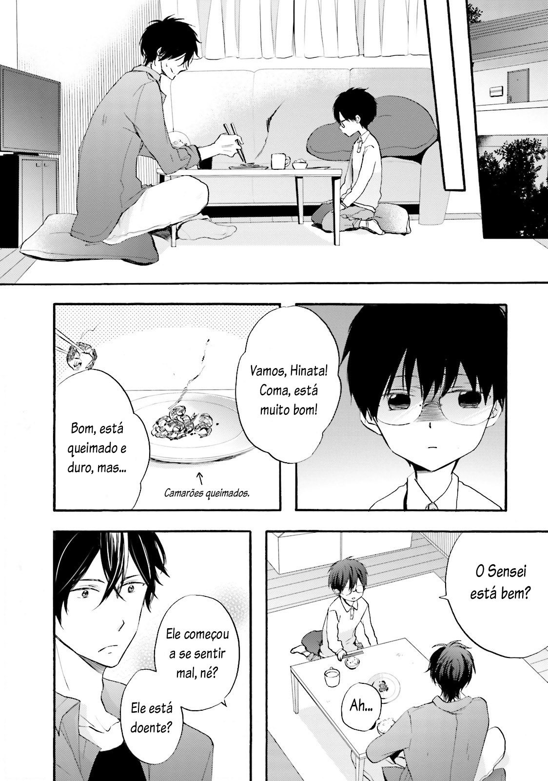Motoyan Papa to Hitsuji-sensei Vol. 1 Ch. 2 第24页