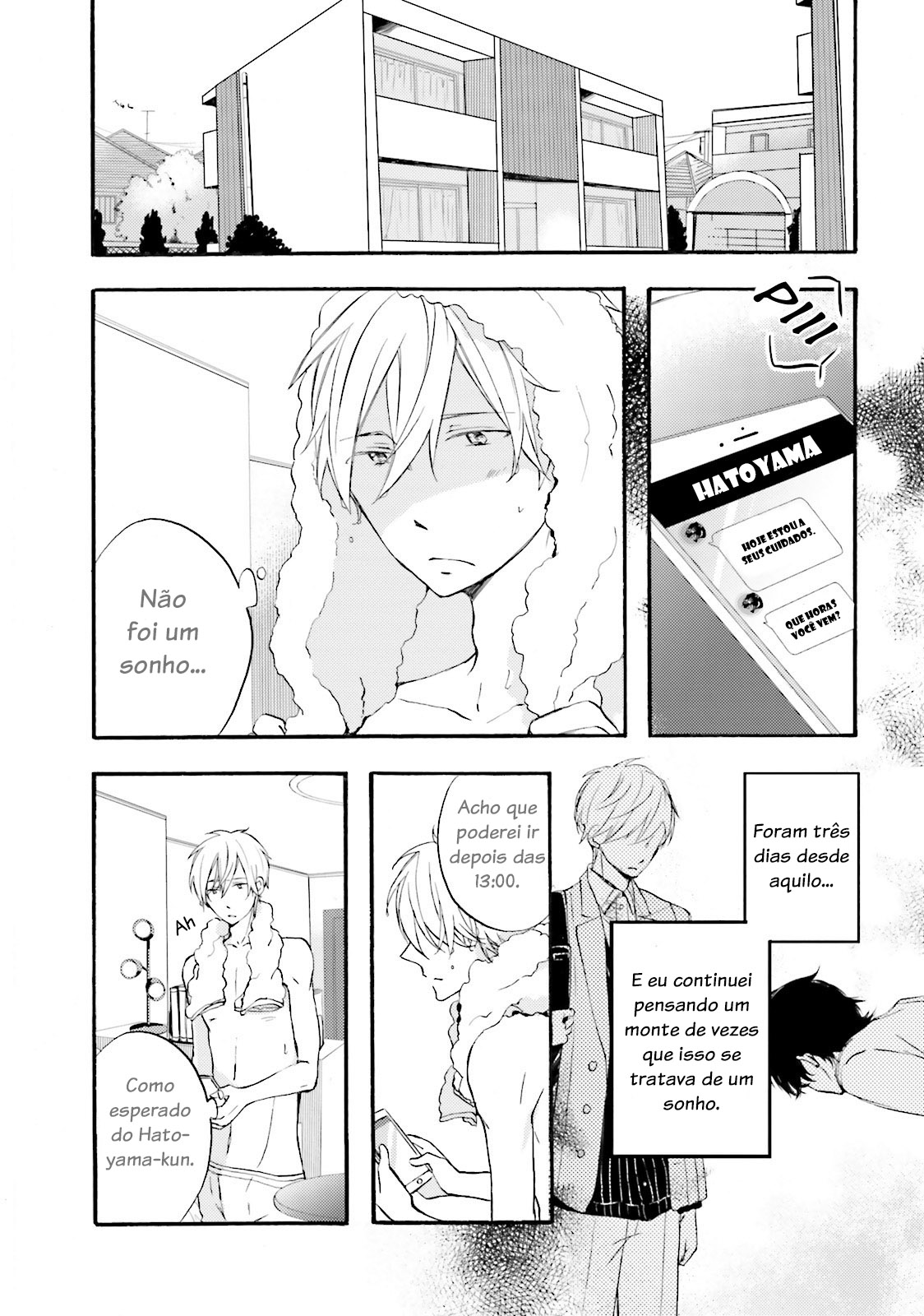 Motoyan Papa to Hitsuji-sensei Vol. 1 Ch. 2 第4页