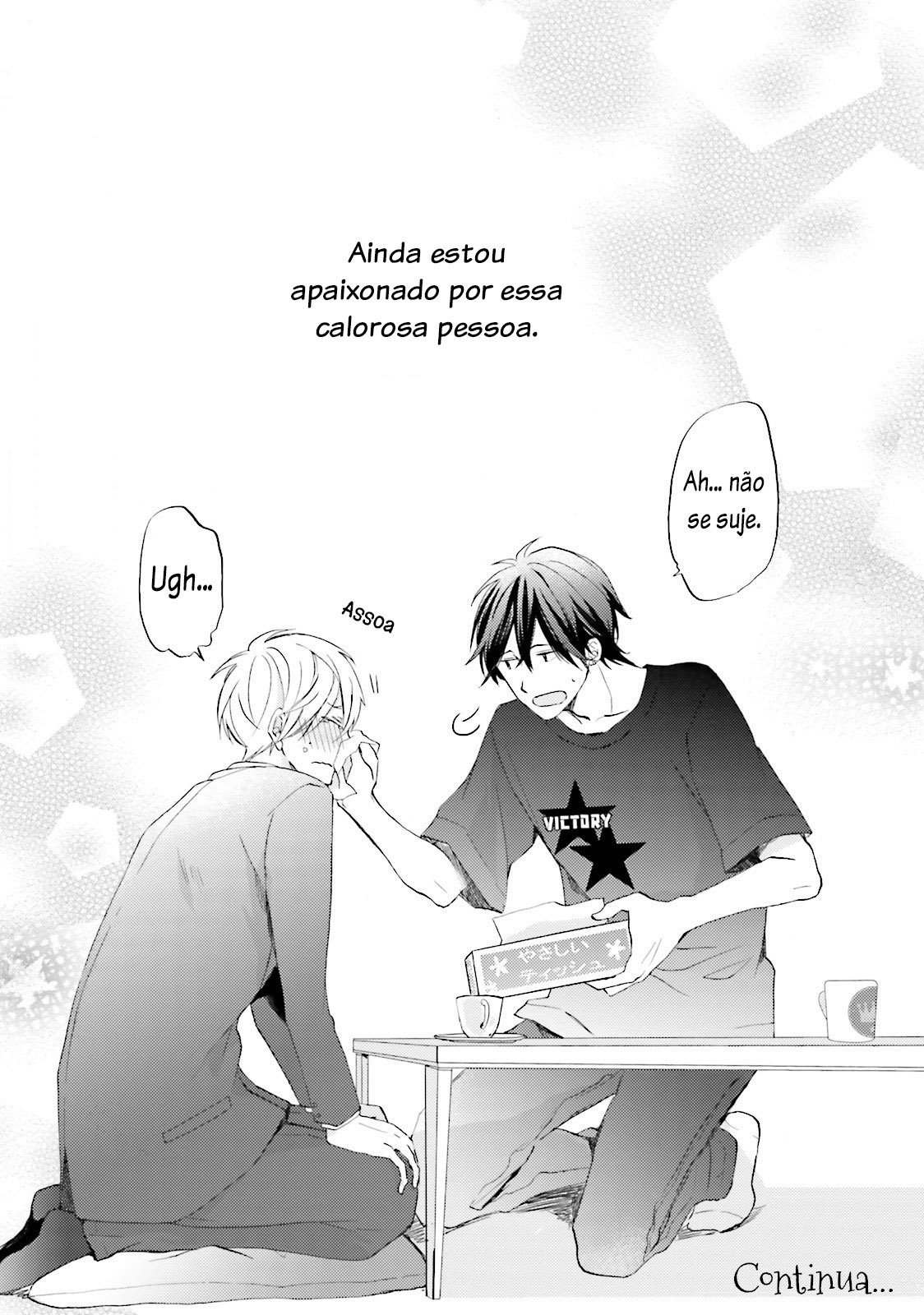 Motoyan Papa to Hitsuji-sensei Vol. 1 Ch. 2 第35页