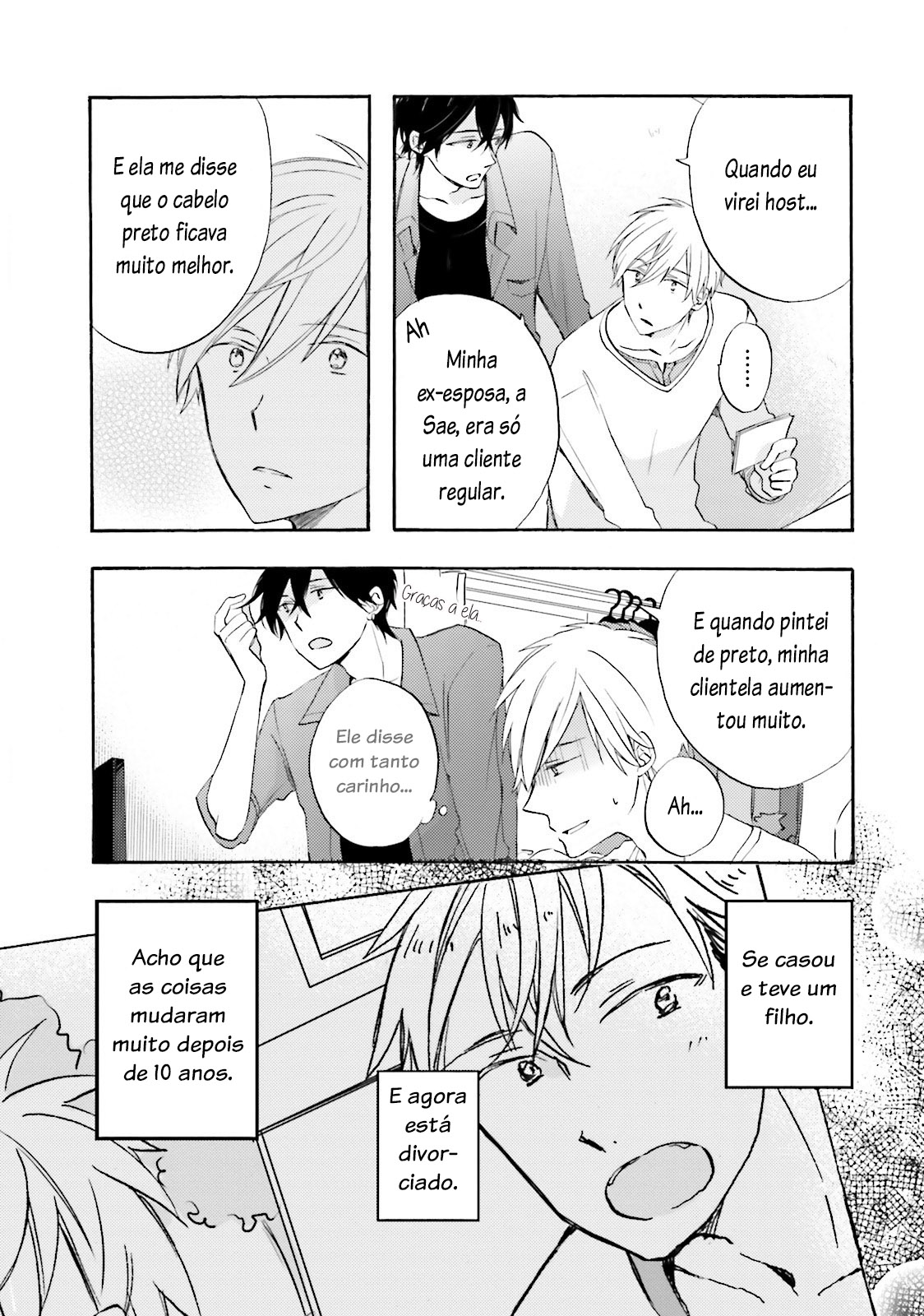 Motoyan Papa to Hitsuji-sensei Vol. 1 Ch. 2 第8页