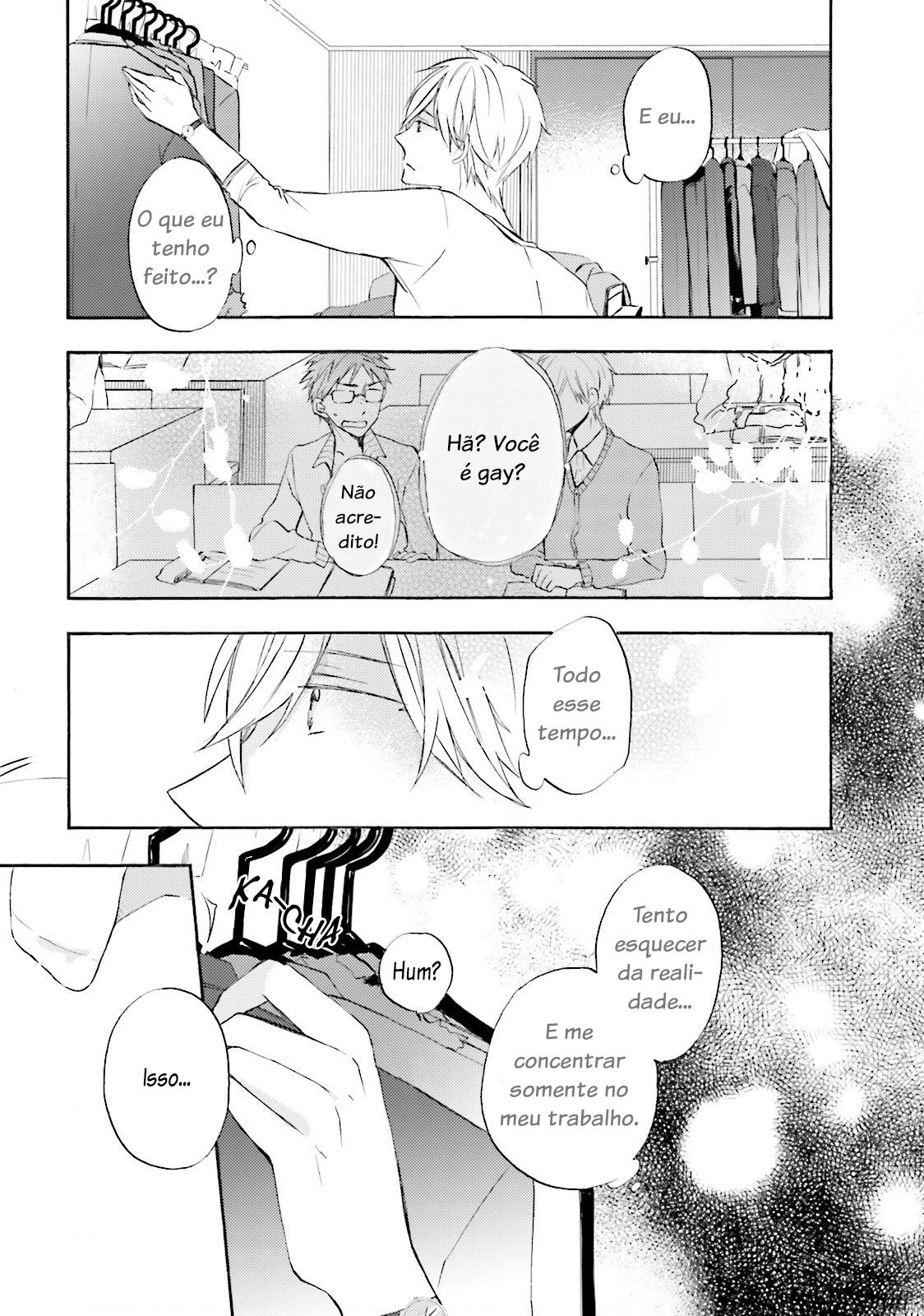 Motoyan Papa to Hitsuji-sensei Vol. 1 Ch. 2 第9页