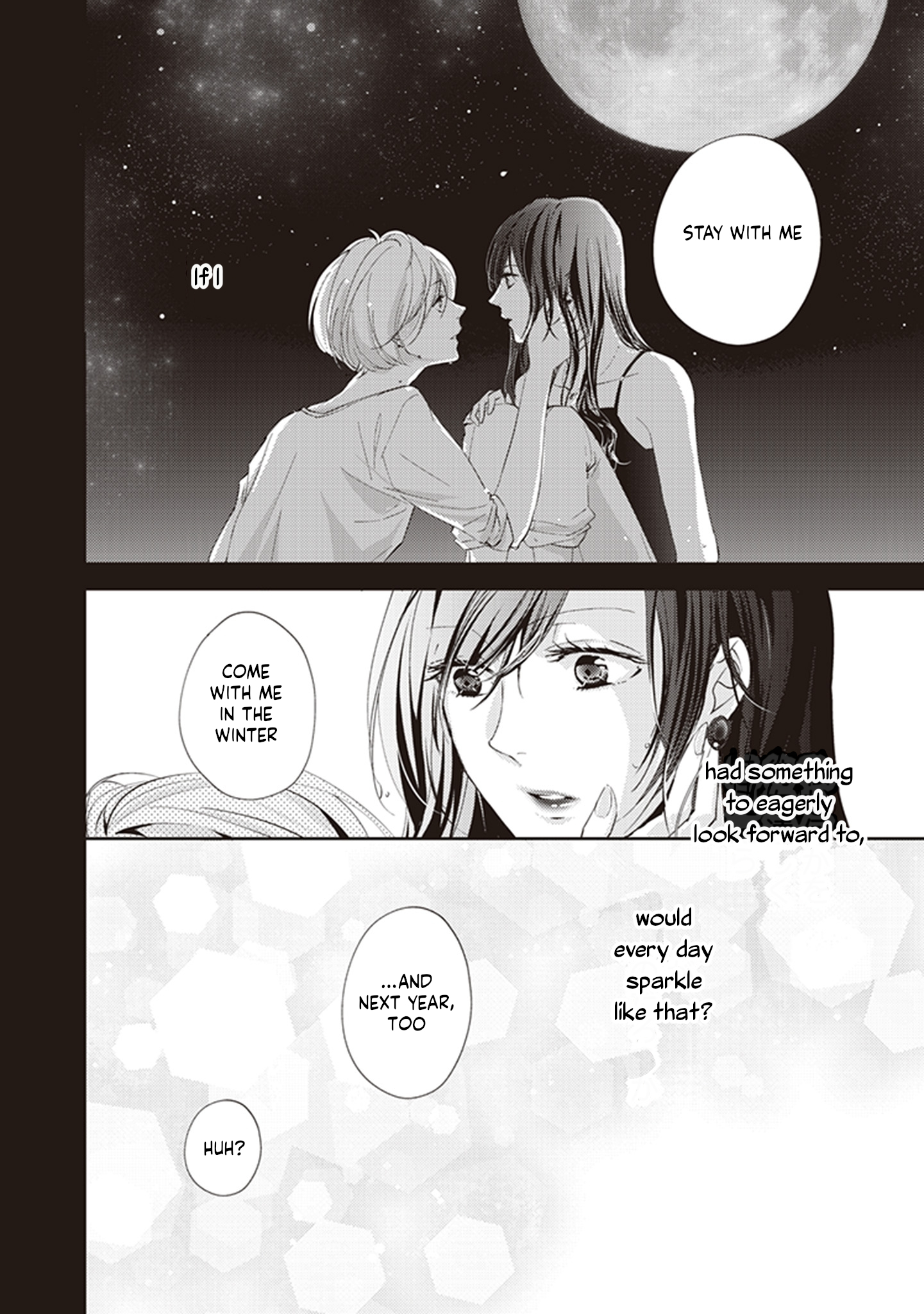 White Lilies in Love: Drunk on Summer Hazuki Ruri / "Looking Forward to Your Next Visit" 第12页