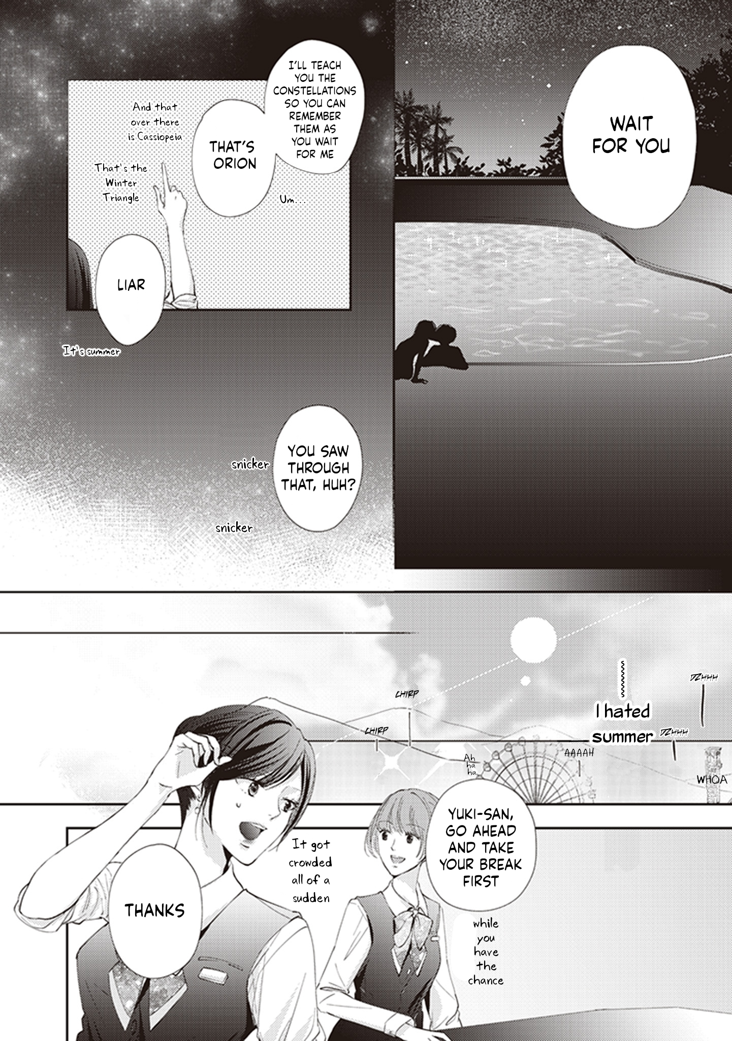 White Lilies in Love: Drunk on Summer Hazuki Ruri / "Looking Forward to Your Next Visit" 第14页