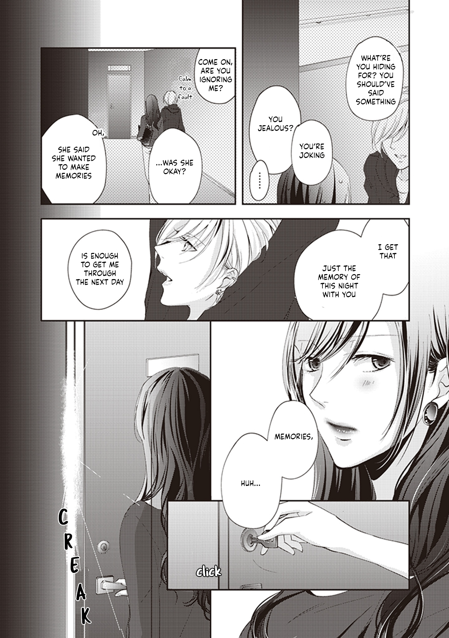 White Lilies in Love: Drunk on Summer Hazuki Ruri / "Looking Forward to Your Next Visit" 第7页