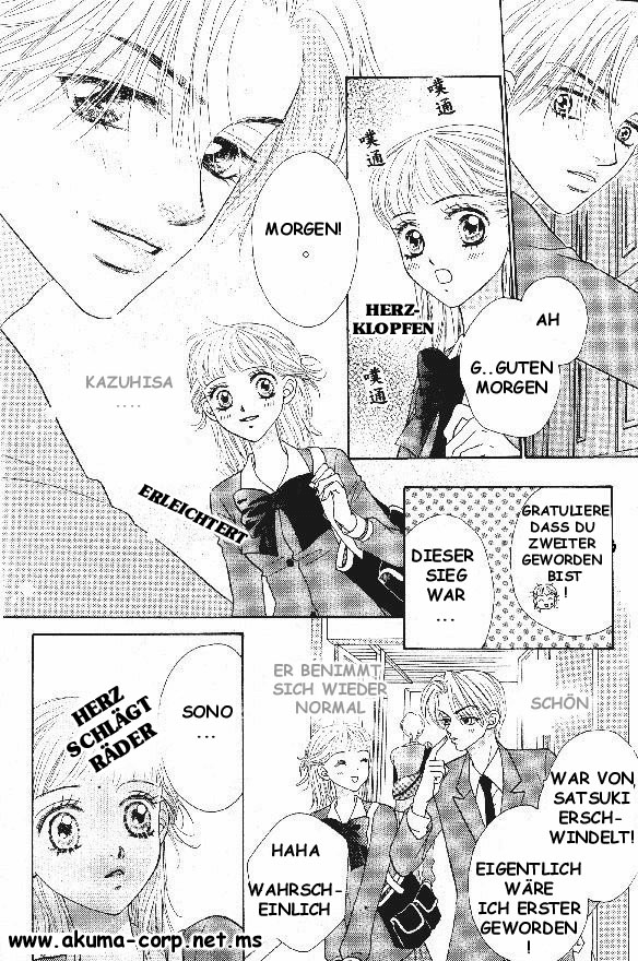 BxB Brothers Vol. 1 Ch. 6 第16页