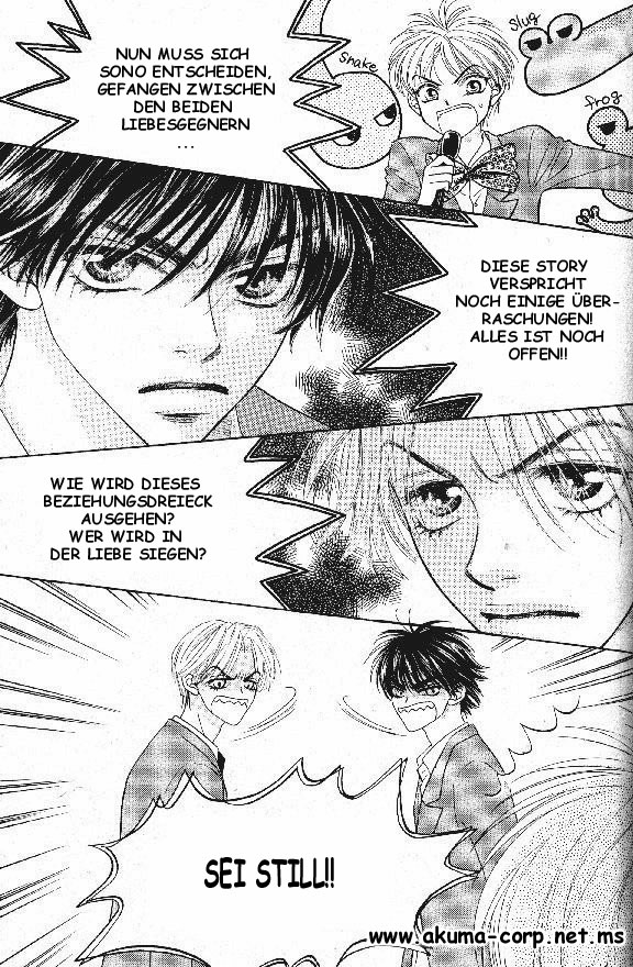 BxB Brothers Vol. 1 Ch. 6 第3页