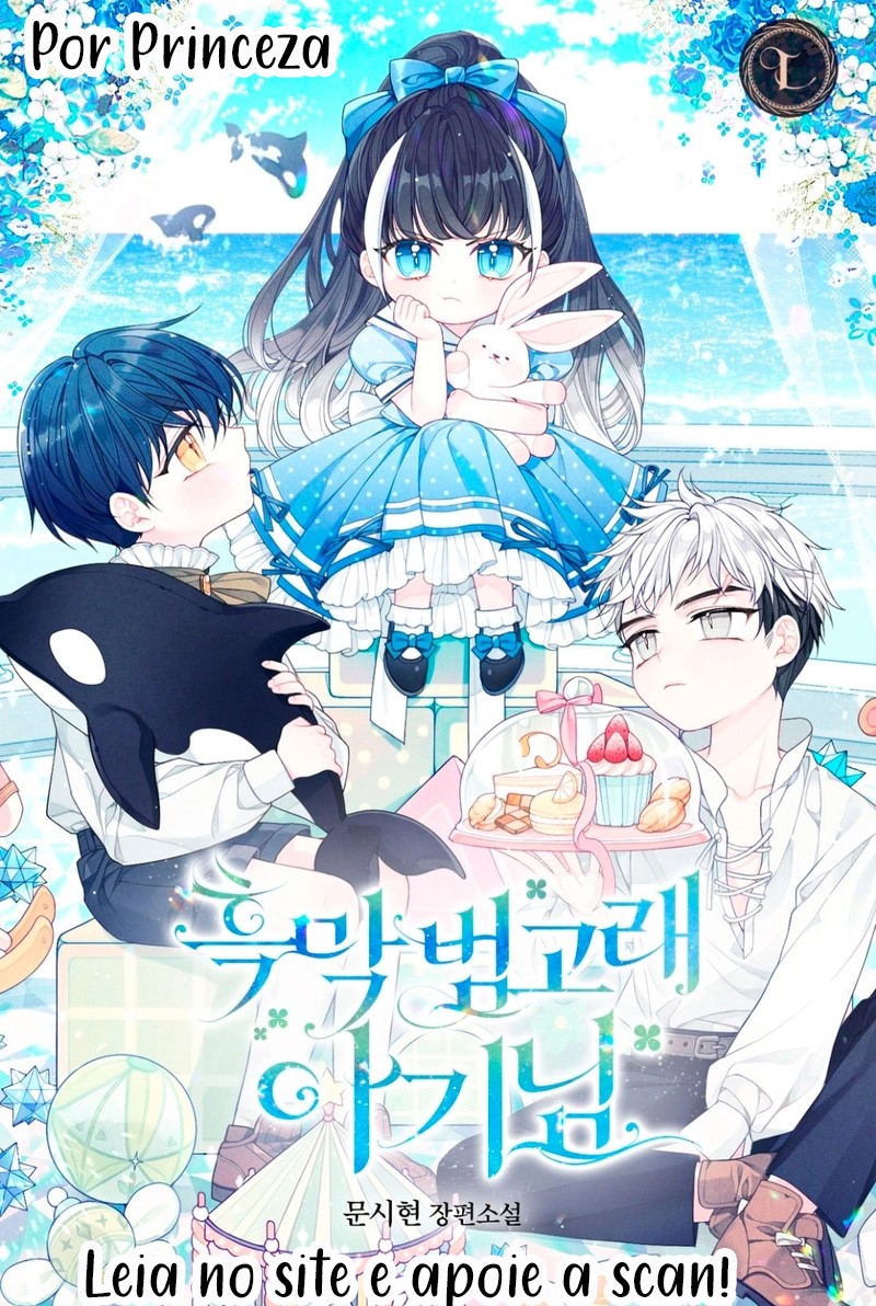Black Killer Whale Baby (Promo) 第1页