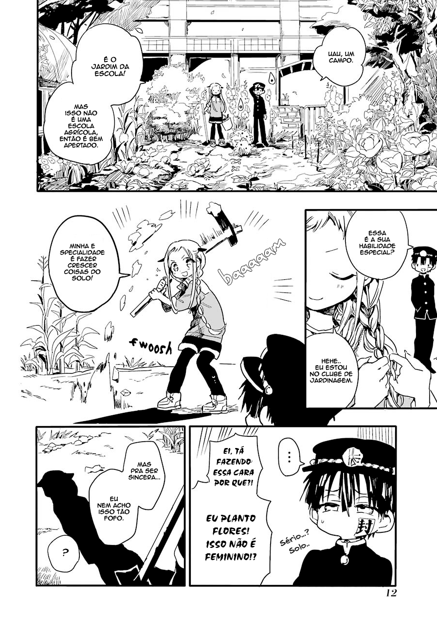 Jibaku Shounen: Hanako-kun Hanako-san do Toalete 第13页