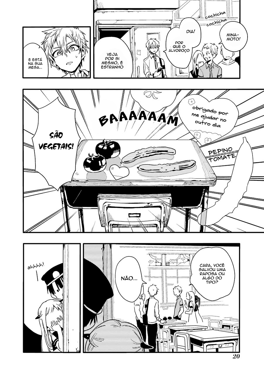 Jibaku Shounen: Hanako-kun Hanako-san do Toalete 第21页