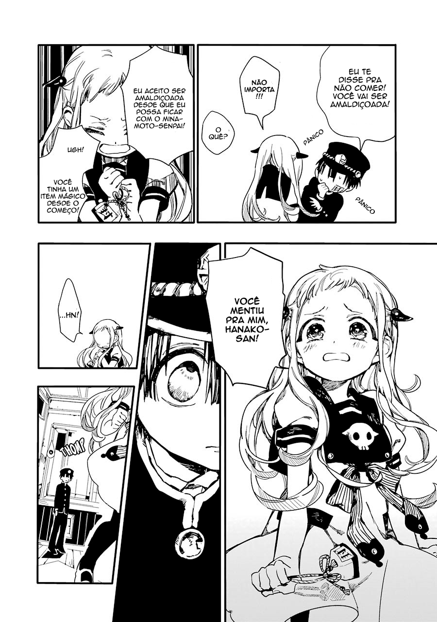 Jibaku Shounen: Hanako-kun Hanako-san do Toalete 第31页