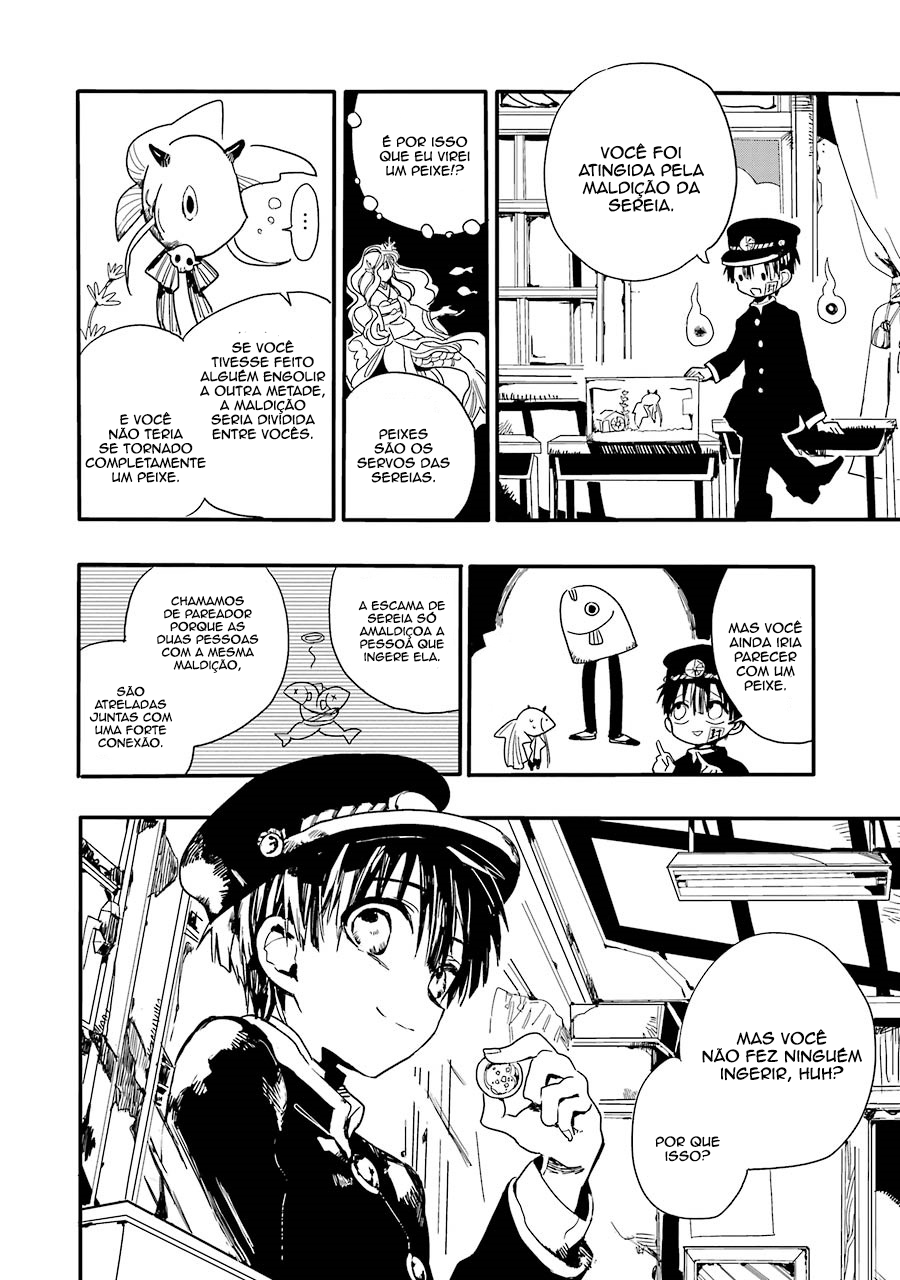 Jibaku Shounen: Hanako-kun Hanako-san do Toalete 第41页