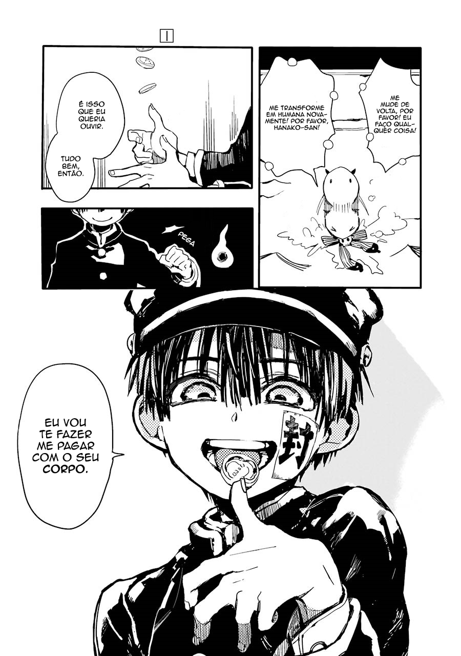 Jibaku Shounen: Hanako-kun Hanako-san do Toalete 第50页