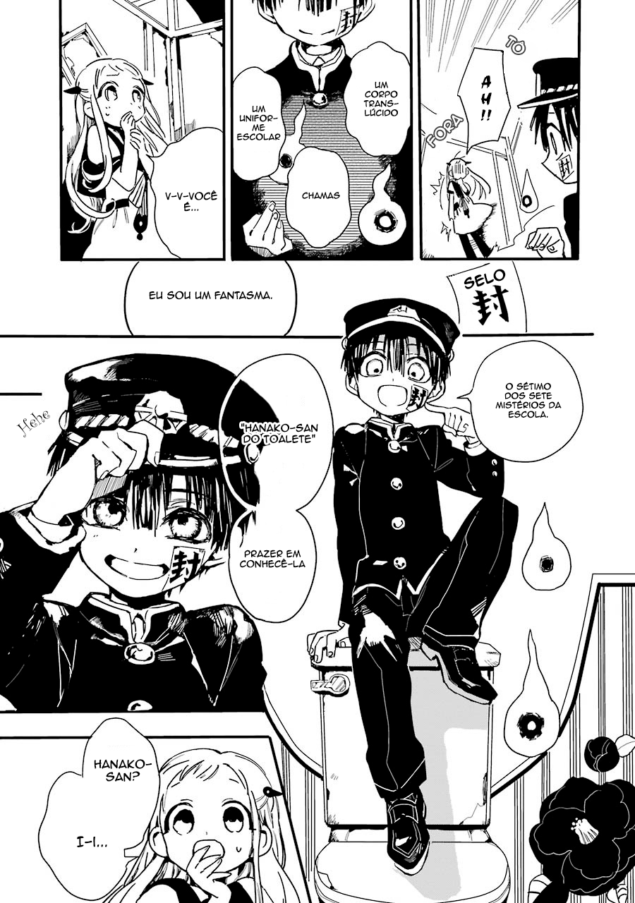 Jibaku Shounen: Hanako-kun Hanako-san do Toalete 第8页