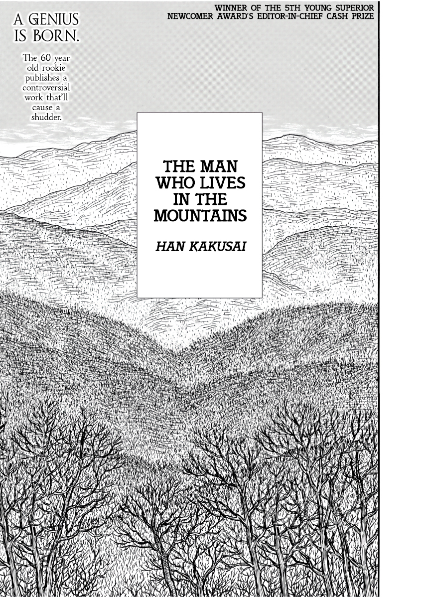 The Man Who Lives in the Mountains 第2页