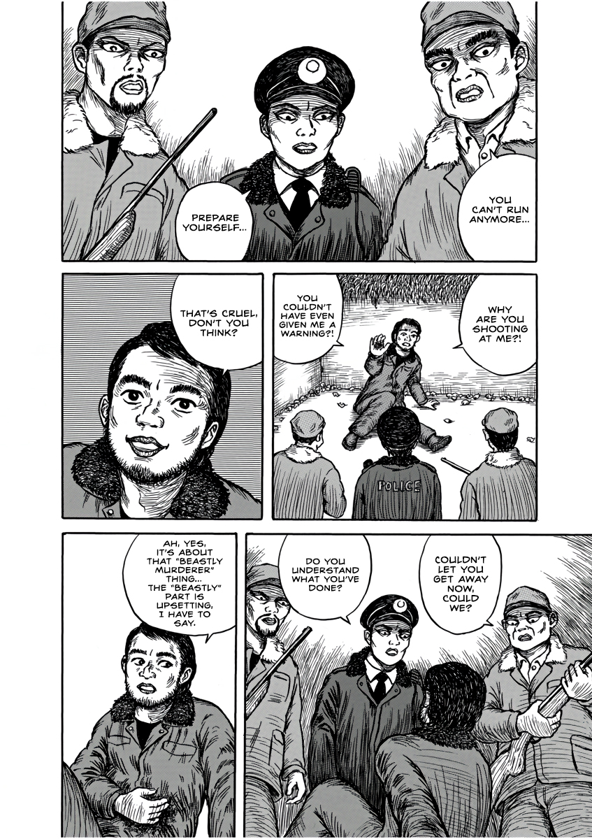 The Man Who Lives in the Mountains Oneshot 第11页