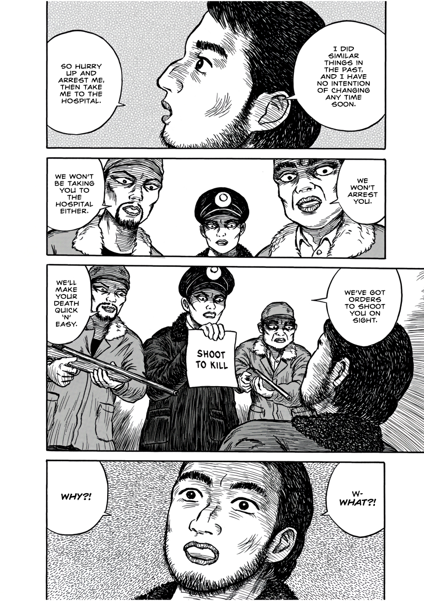 The Man Who Lives in the Mountains Oneshot 第31页