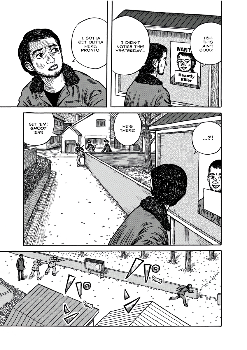 The Man Who Lives in the Mountains 第8页