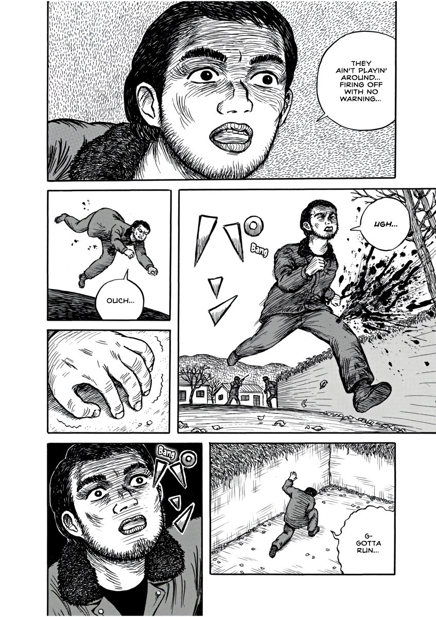 The Man Who Lives in the Mountains Oneshot 第9页