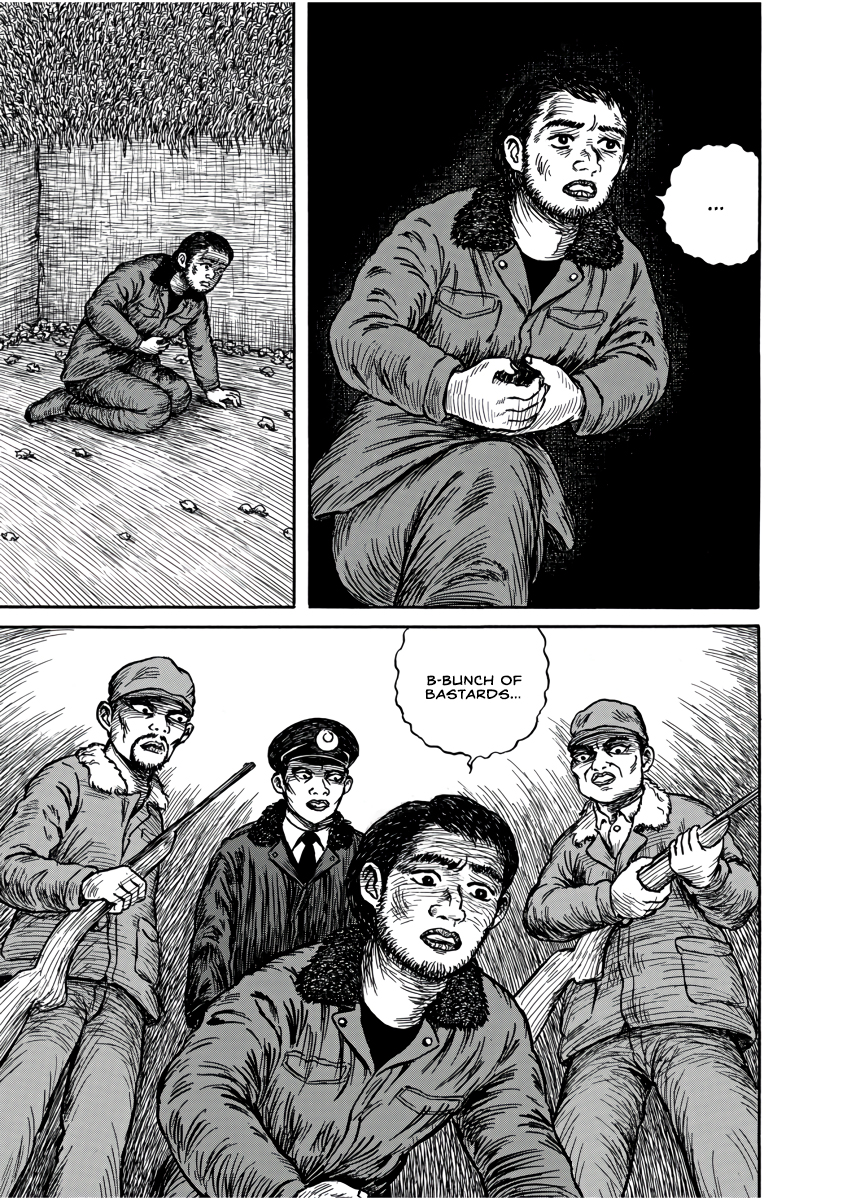 The Man Who Lives in the Mountains Oneshot 第10页