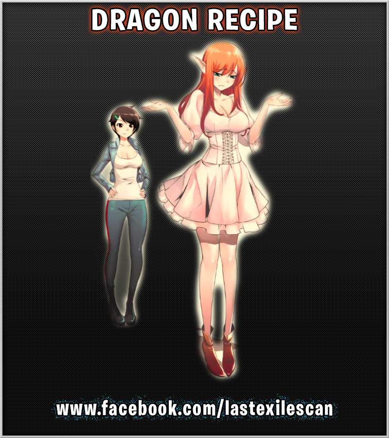 Dragon Recipe 第5页