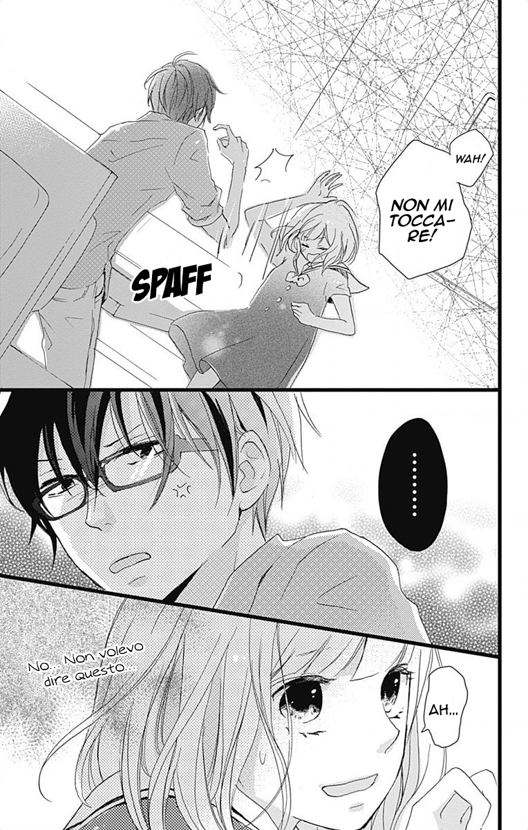 Seishun Note Vol. 1 Ch. 4 第27页